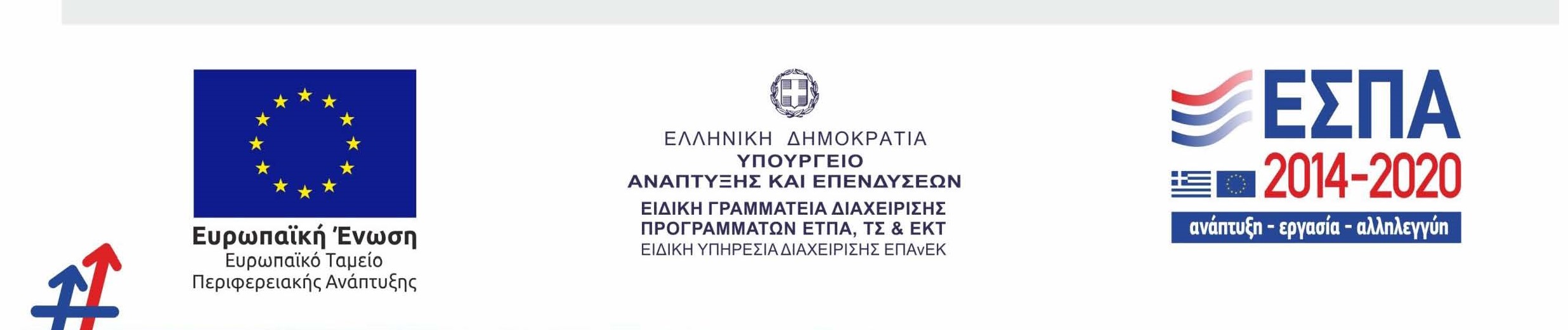 espa
